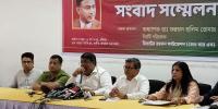 শহিদ এবং আহত সাড়ে ৮০০ পরিবারের পাশে দাঁড়াবে জিয়াউর রহমান ফাউন্ডেশন