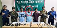 মাগুরায় লুটকৃত টিয়ারশেল-অস্ত্রসহ স্বেচ্ছাসেবক দলের নেতা আটক