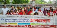 এক সপ্তাহের মধ্যে ধর্ষকের মৃত্যুদণ্ড কার্যকরের দাবি