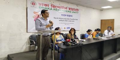 শিশুদের ধর্ষণ ও যৌন হয়রানি প্রতিরোধে ৮ দাবি