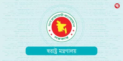 রাজনৈতিক হয়রানিমূলক ৬২০২ মামলা প্রত্যাহারের সুপারিশ