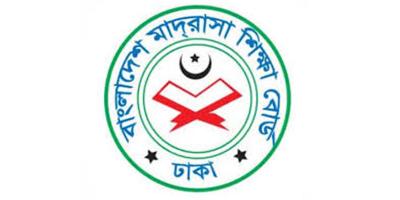 দাখিল পরীক্ষার সংশোধিত রুটিন প্রকাশ