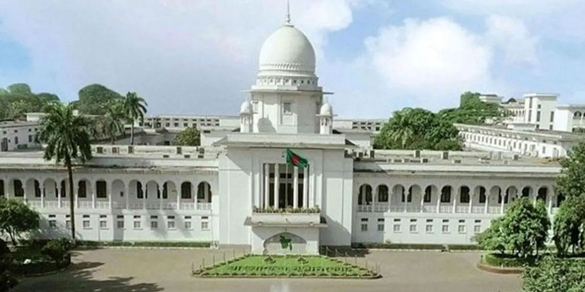 ড. ইউনূসের মামলা বাতিল ঠিক ছিল কিনা, রায় ২৩ এপ্রিল