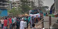 চট্টগ্রাম পলিটেকনিক ইনস্টিটিউটে শিক্ষার্থীদের সড়ক-রেল অবরোধ