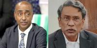 অধ্যাদেশের মাধ্যমে সংবিধান সংশোধন: দুপক্ষেরই পাল্টাপাল্টি যুক্তি