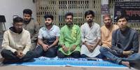 আওয়ামী লীগ নিষিদ্ধের দাবিতে ইবিতে বৈষম্যবিরোধী নেতাদের অবস্থান কর্মসূচি