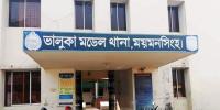 ভালুকায় শেখ হাসিনা-কাদেরসহ ৩৯৫ জনের বিরুদ্ধে হত্যা মামলা
