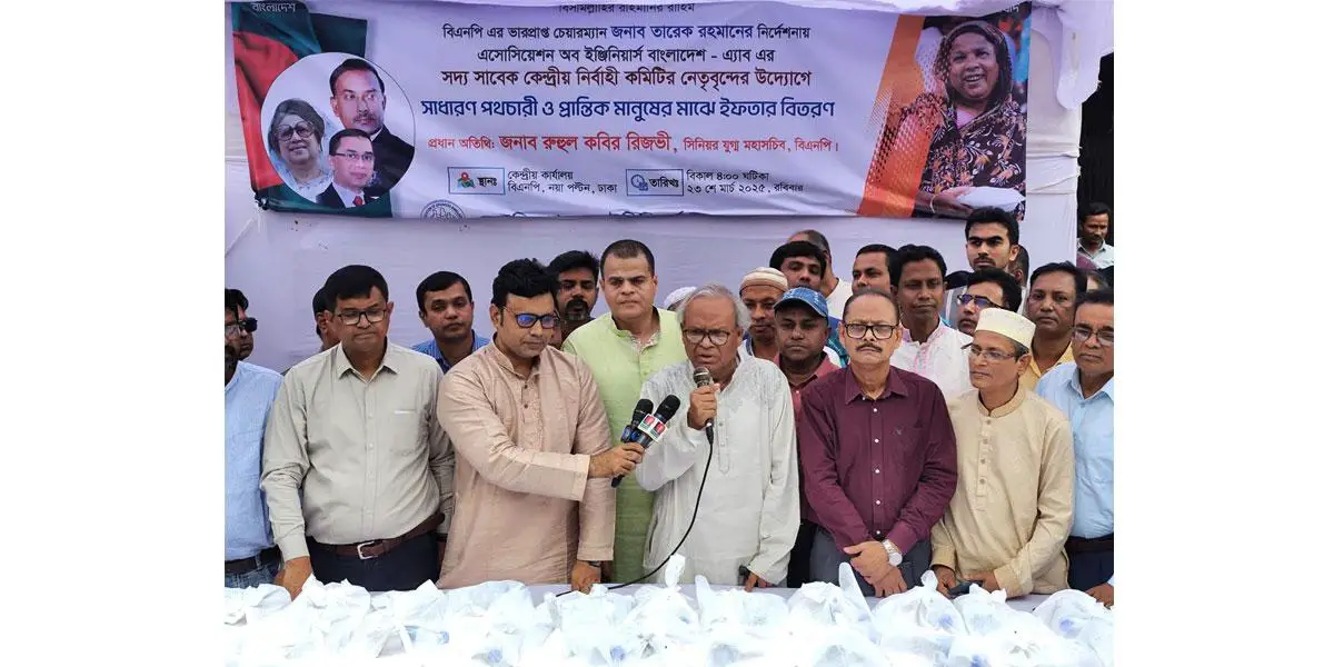সেনাবাহিনী জনগণের পক্ষে ছিল বলেই হাসিনা পালাতে বাধ্য হয়েছে: রিজভী