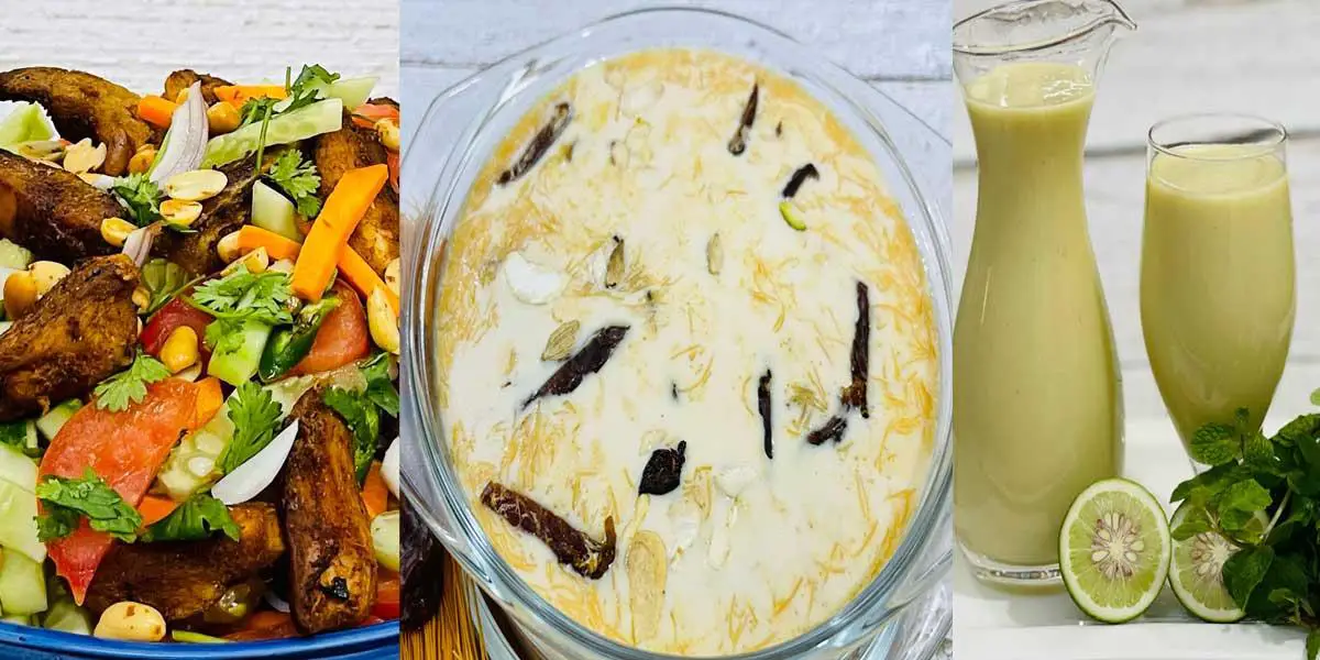 ঈদের দিনের রেসিপি