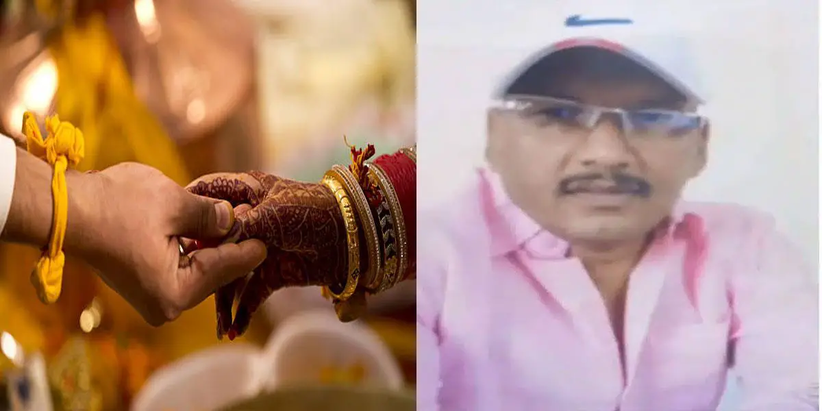 প্রতারণা করে ৯ শিক্ষিকাকে বিয়ে, কোটি টাকা নিয়ে পলাতক যুবক