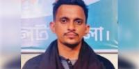 বৈষম্যবিরোধী ছাত্র আন্দোলন সিলেটের আহ্বায়কের জামিন