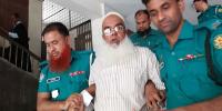 স্বাস্থ্য অধিদপ্তরের বরখাস্ত গাড়িচালকের ১৩ বছরের কারাদণ্ড