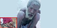 নাটোরে মরদেহ শনাক্ত না হওয়ায় দাফন!