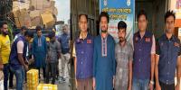 চট্টগ্রামে কোটি টাকার ভারতীয় সিগারেট জব্দ, গ্রেপ্তার ২
