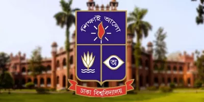 আবারো হতে পারে ঢাবির ব্যবসায় শিক্ষা ইউনিটের ভর্তি পরীক্ষা