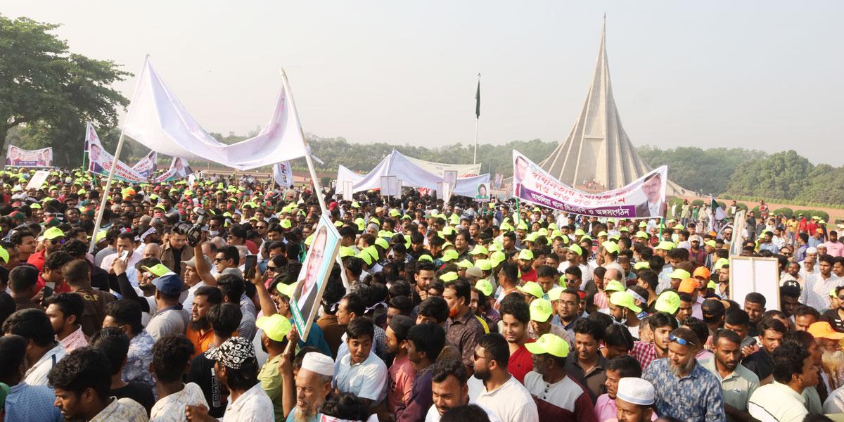 স্বাধীনতা দিবসে জাতীয় স্বার্থে ঐক্যের প্রত্যয়