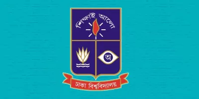 ঢাবিতে শিক্ষক নিয়োগ-পদোন্নতিতে অনিয়ম খুঁজতে তদন্ত কমিটি