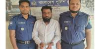 সিলেটে পুলিশের কাছ থেকে ছিনিয়ে নেওয়া আ.লীগ নেতা আবারো গ্রেপ্তার