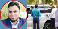 সিলেটে সাবেক পররাষ্ট্রমন্ত্রীর দপ্তরের গাড়ি ‘গনিমতের মাল’!