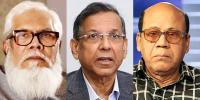 সালমান-আনিসুল-কামরুলসহ ১০ জনকে নতুন মামলায় গ্রেপ্তার