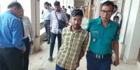 সৎ মেয়েকে ধর্ষণ মামলায় যুবকের যাবজ্জীবন