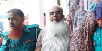 স্বাস্থ্যের সেই মালেকের ৫ বছর ও তার স্ত্রীর ৩ বছরের কারাদণ্ড