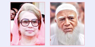খালেদা জিয়ার সঙ্গে জামায়াত আমিরের সাক্ষাৎ