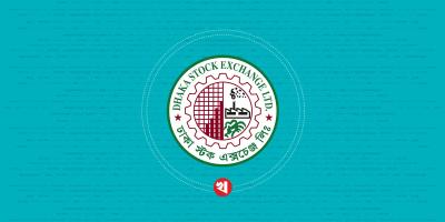 যে ১০ কোম্পানির সবচেয়ে বেশি দর বেড়েছে