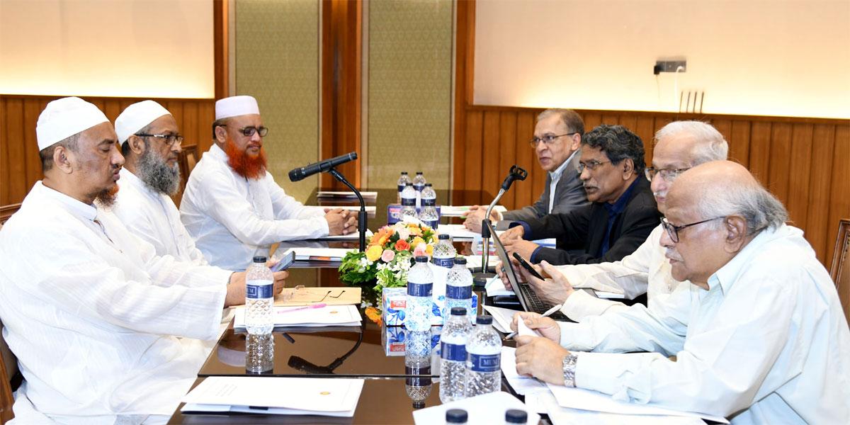 ঐকমত্য কমিশনের সঙ্গে আলোচনায় বাংলাদেশ খেলাফত মজলিস