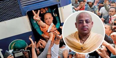 আইনজীবী আলিফ হত্যায় চিন্ময় দাসকে গ্রেপ্তার দেখানোর নির্দেশ