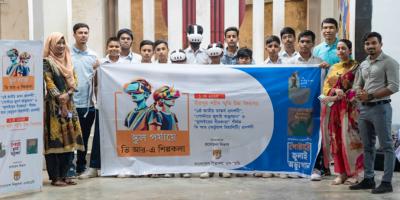 রাজধানীর বিভিন্ন শিক্ষাপ্রতিষ্ঠানে চলছে ভার্চুয়াল রিয়ালিটি প্রদর্শনী