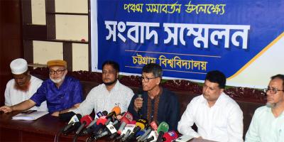 চবির সমাবর্তন ১৪ মে, অংশ নেবেন ২৩ হাজার গ্র্যাজুয়েট