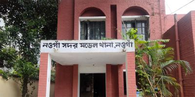 কুপিয়ে স্ত্রীর হাত বিচ্ছিন্ন, পিটুনিতে স্বামীর মৃত্যু