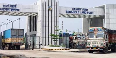 টানা ১০ দিন পর বেনাপোলে আমদানি-রপ্তানি শুরু