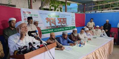 দেশকে কল্যাণ রাষ্ট্রে পরিণত করতে ঐক্যবদ্ধ প্রয়াস চালাতে হবে: শফিকুর রহমান