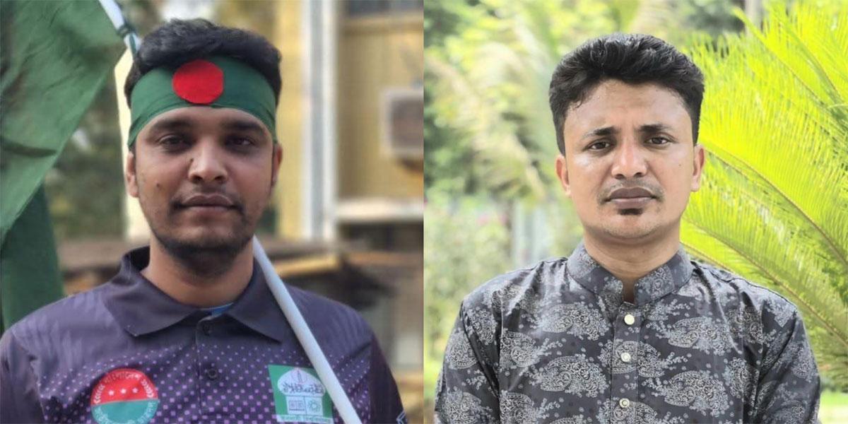 ইবি ছাত্রদলের ২ নেতার চাঁদা দাবি, লিখিত অভিযোগ দোকানদারের
