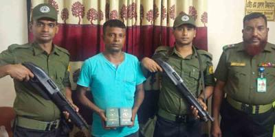 পাসপোর্টে সাইবেরিয়ার ভিসা, ২০ বাংলাদেশির খোঁজে গোয়েন্দারা