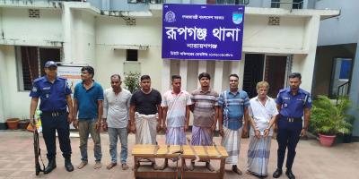রূপগঞ্জে অস্ত্রসহ ৭ ডাকাত গ্রেপ্তার