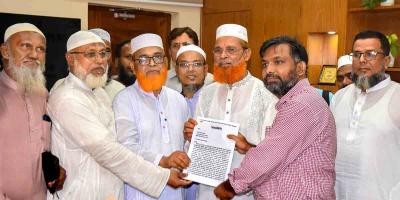 গাইবান্ধায় ইপিজেড বাস্তবায়নের দাবিতে প্রধান উপদেষ্টা বরাবর স্মারকলিপি