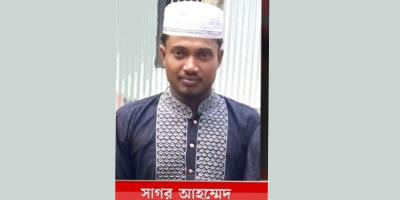 সিরাজগঞ্জে অন্তঃসত্ত্বা স্ত্রীকে যৌতুকের জন্য মারধর, সন্তান নষ্ট