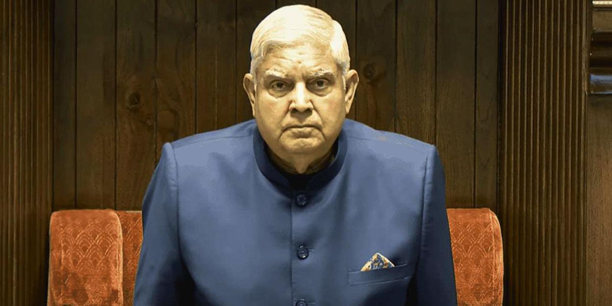 ভারতের উপ-রাষ্ট্রপতির আকস্মিক পদত্যাগের নেপথ্যে বিজেপির হাত?