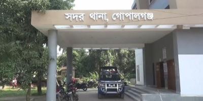গোপালগঞ্জে সহিংসতা: আরেকটি মামলা, মোট ১২ মামলায় আসামি ১০ হাজার ১৮৩