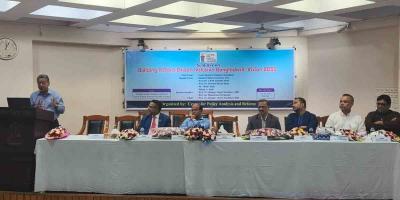তথ্যকে রাজনৈতিক স্বার্থে ব্যবহার করে বাস্তবতা আড়াল করা হচ্ছে: আমীর খসরু