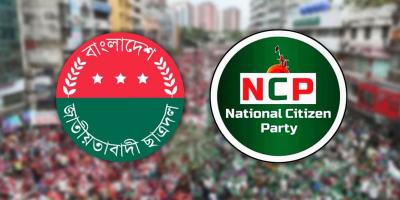 রাজধানীতে ছাত্রদল-এনসিপির সমাবেশ আজ