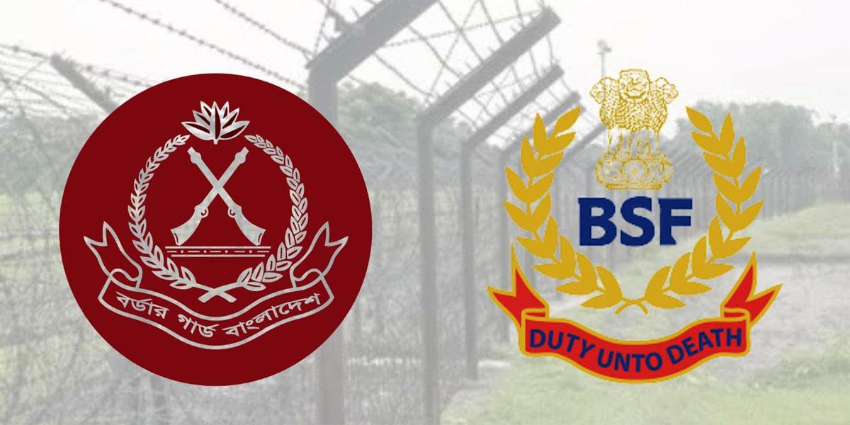প্রাধান্য পাবে পুশইন ও সীমান্ত হত্যা