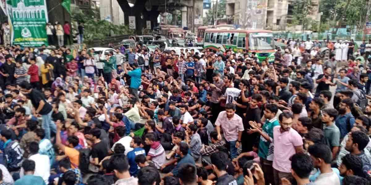 ৩ দফা দাবিতে চুয়েট শিক্ষার্থীদের আন্দোলন, সড়ক অবরোধ