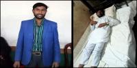 থাপ্পড় দিয়ে যুবদল নেতার কানের পর্দা ফাটিয়ে দিলেন এসআই!