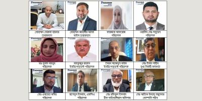 এশিয়া ইন্স্যুরেন্সের ১০ শতাংশ নগদ লভ্যাংশ অনুমোদন