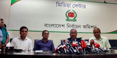 ত্রয়োদশ জাতীয় সংসদ নির্বাচনের রোডম্যাপ ঘোষণা
