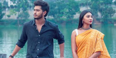 সুনেরাহ ও আরশের ‘আরেক জন্মে’